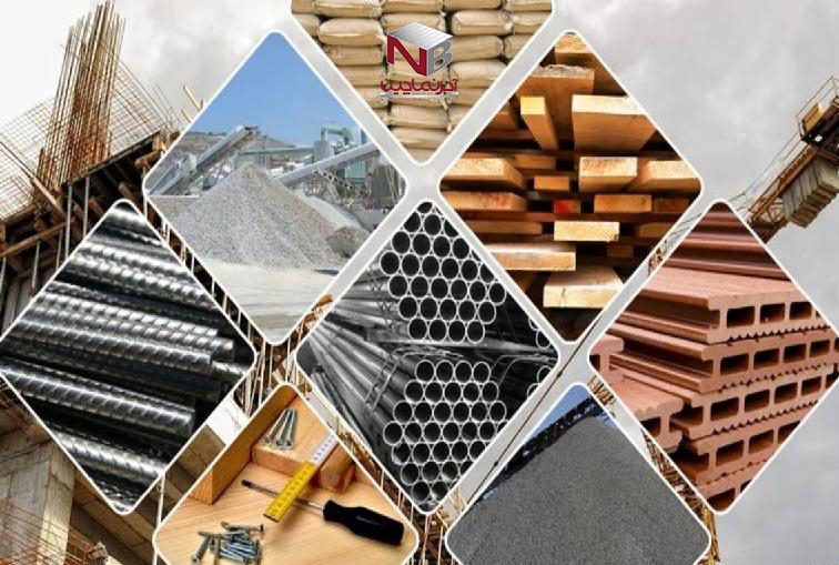 مقایسه قیمت مصالح ساختمانی